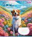 Тетрадь школьная 1B Floral dog А5 12 листов клетка - 3