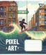 Зошит шкільний Yes Pixel art А5 12 аркушів лінія - 4