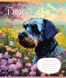 Тетрадь школьная 1B Floral dog А5 12 листов клетка - 2