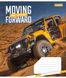 Тетрадь для записей 1В Moving forward А5 36 листов клетка - 5