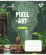 Зошит шкільний Yes Pixel art А5 12 аркушів лінія - 3