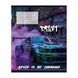 Тетрадь школьная Yes Drift А5 18 листов линия - 2