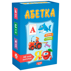 Настільна гра-пазл "Абетка" в коробці/ARTOS games - 1