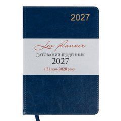 Ежедневник Leo Planner City А5 датированный 2027 твердый синий 368 страниц - 1
