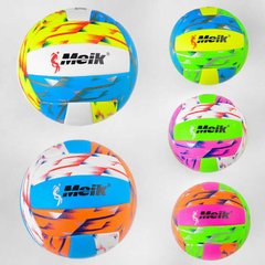 М`яч волейбольний C 50675 (60) 5 видів, вес 300 грам, матеріал PU, балон гумовий - 1