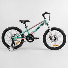 Детский магниевый велосипед 20`` CORSO «Speedline» MG-94526 (1) магниевая рама, дисковые тормоза, дополнительные колеса, собран на 75 - 1