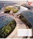 Тетрадь для записей Yes Futuristic architecture А5 48 листов линия - 1