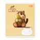 Тетрадь школьная Yes Cat and pets А5 12 листов косая линия - 3