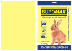 Папір кольоровий PASTEL, жовтий, 20 арк., А4, 80 г/м&sup2; - 1