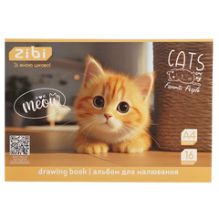 Альбом для малювання CATS&DOGS, А4, 16 арк., 120 г/м2, на скобі, пісочний, KIDS Line - 1