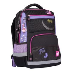 Рюкзак шкільний YES S-50 Alice - 1
