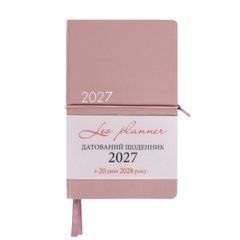 Ежедневник Leo Planner Glory 12х20 см датированный 2027 мягкий розовый 352 страницы - 1