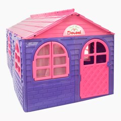 Дом детский со шторками (Розовый/Фиолетовый) 265*130*119см - 1