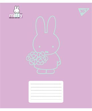 Тетрадь ученическая школьная Yes Miffy Bunny А5 18 листов линия - 4
