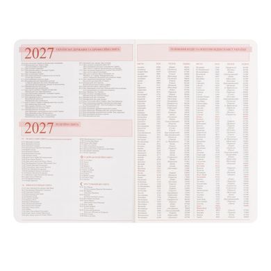 Ежедневник Leo Planner Glory 12х20 см датированный 2027 мягкий розовый 352 страницы - 6