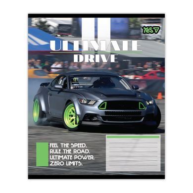 Тетрадь школьная Yes Ultimate drive А5 18 листов линия - 2