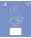 Тетрадь ученическая школьная Yes Miffy Bunny А5 18 листов линия - 5