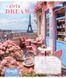 Тетрадь для записей 1В Girls dream А5 36 листов клетка - 4