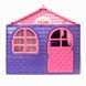 Дом детский со шторками (Розовый/Фиолетовый) 265*130*119см - 2
