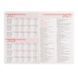 Ежедневник Leo Planner Glory 12х20 см датированный 2027 мягкий розовый 352 страницы - 5