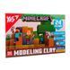 Пластилин Yes Minecraft 24 цвета 480 г - 1
