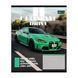 Тетрадь школьная Yes Ultimate drive А5 18 листов линия - 5