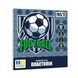Пластилин Yes Football 12 цветов 240 г - 8