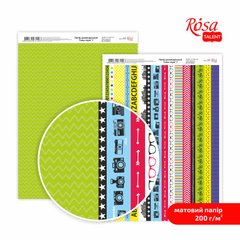 Бумага дизайнерская двусторонняя матовая „Color style“ 7 21х29,7см 200г/м2 ROSA TALENT - 1