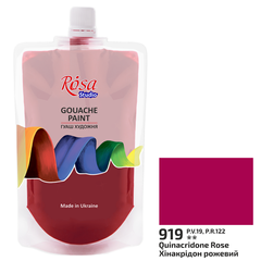 Краска гуашевая, (919) Хинакридон розовый, 200мл, ROSA Studio - 1