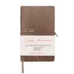 Ежедневник Leo Planner Glory 12х20 см датированный 2027 мягкий темно-серый металлик 352 страницы - 1