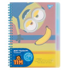 Тетрадь для записей YES А5, 80 л., софт-тач пласт.обл. Minions - 1