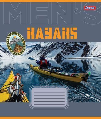 Тетрадь для записей 1В Mens hobby А5 36 листов клетка - 5