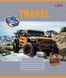 Тетрадь для записей 1В Mens hobby А5 36 листов клетка - 3