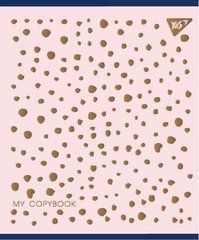Тетрадь А5 48 Кл. YES My copybook - 1
