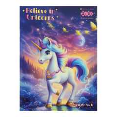 Дневник школьный UNICORN, А5, 40 л, мягкая обл., скоба, глянц.ламин., SMART Line - 1