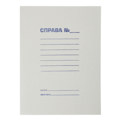 Папка "СПРАВА", JOBMAX, А4, картон 0,3 мм - 2