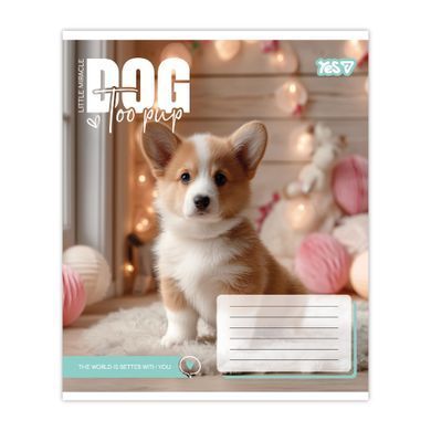 Тетрадь школьная Yes Dog too pup А5 12 листов клетка - 3