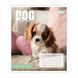 Тетрадь школьная Yes Dog too pup А5 12 листов клетка - 1