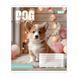 Тетрадь школьная Yes Dog too pup А5 12 листов клетка - 3