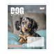 Тетрадь школьная Yes Dog too pup А5 12 листов клетка - 2