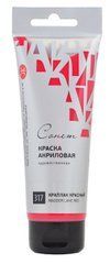 Фарба акрилова СОНЕТ краплак червоний, 120мл ЗХК - 1