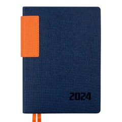 Щоденник А5 Leo Planner датований 2024 Infinity темно синій 368 стор - 1