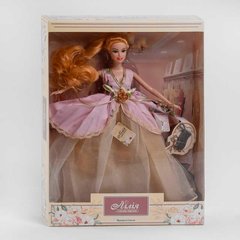 Лялька Лілія ТК - 10478 (48/2) "TK Group", "Принцеса стилю", аксесуари, в коробці - 1