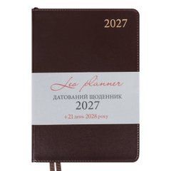 Ежедневник Leo Planner Aldento A5 датированный 2027 интегральный темно-коричневый 368 страниц - 1