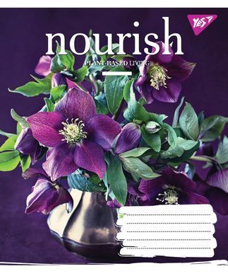 Тетрадь А5 96 Кл. YES Nourish - 2