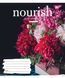 Тетрадь А5 96 Кл. YES Nourish - 4
