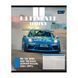Тетрадь школьная Yes Ultimate drive А5 12 листов клетка - 3