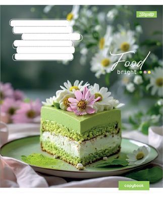Зошит учнівський загальний 1 Вересня Bright FoodА5 48 аркушів клітинка - 4