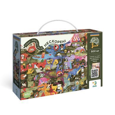 Пазл Dodo Нескорені - 2