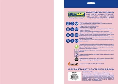 Бумага цветная PASTEL, EUROMAX, розовая, 20 л., А4, 80 г/м² - 3